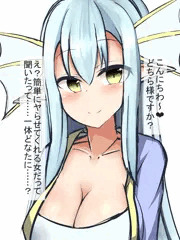 催眠で無理やり搾り取られるお話