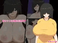 甘えてくる目隠れ巨乳妹