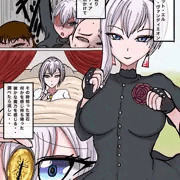 リクエストでスカーレット触手責め