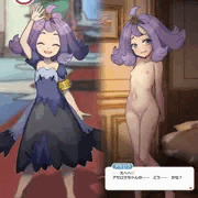 アセロラちゃんの……