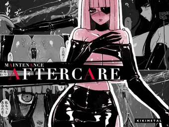 [マンガ] 長舌触手ゼリーでお腹の中を貫通蹂躙します♡