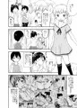 こどもの性活２