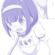 らくがき
