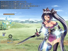 状態異常その２