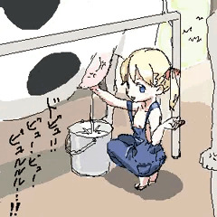 え～絞れないんですかぁ～？