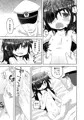 CM85新刊告知「木曾さんを孕ませて二階級特進する」