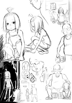おうちにおいでよ。