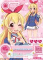 C84新刊①表紙+サンプル