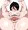 ルキア返し