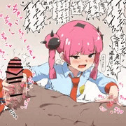 サンゴ