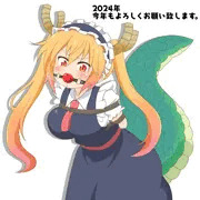 辰年なのでトール捕獲クエストに挑戦してみた(今年もよろしくお願い致します。)