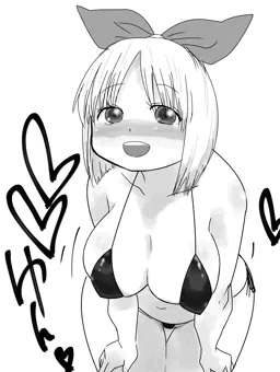 安中さんマイクロビキニ部