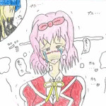 レッド・ライトニング