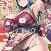 2023年賀絵