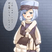 イクチオルニスちゃんと路地裏えっち
