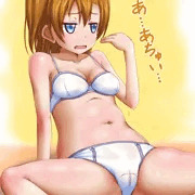 暑いねぇ…