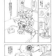 漫画