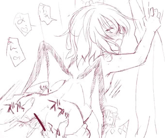 妹様がみてｒ