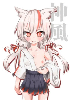 臨戦態勢
