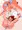 ペロペロ