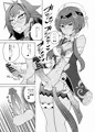 砂漠の民の休日