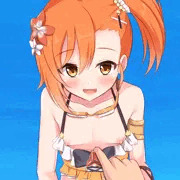 ミソギ