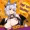 ハロウィンサキュバス椛ちゃん！