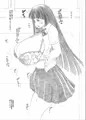 「Futanalita2019」サンプル