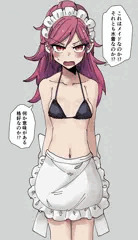 クールまとめ