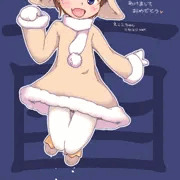 あけましておめでとうございますー