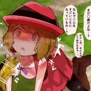 サトセレぢゃないょ…