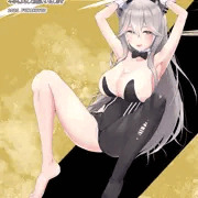 あけましておめでとうございます