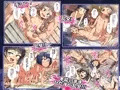 オナホ妹の友達をセフレにしちゃいました!!
