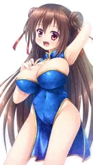 ちゃいなさん