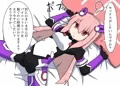 カタリナ・ターレスちゃんと平然いちゃらぶ孕ませ妊娠えっち