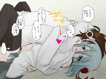 良い子の教育アニメではとても放映できないこと