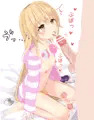 むぎむぎとおさんぽ２