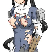 那智