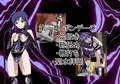 二次元クィーンロード　如月千早編