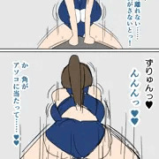キラメイ瀬奈　接着角オナ絶頂(約4,180字