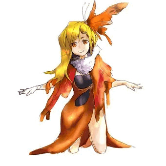 普通の