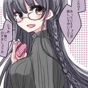 終わってない