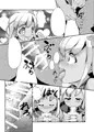 拝啓、総統閣下様