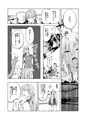 コミ１新刊　矢矧着任