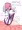 ビッチ魔女白魔レナさんの白魔法リフレのおさそい！？
