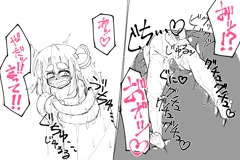 触手とルーミアさん