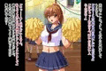 学園祭で女の子にエロいことしていい特別な切符貰っちゃった