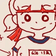 えっち手書き