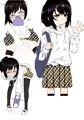 乙女なんだし秘密はある