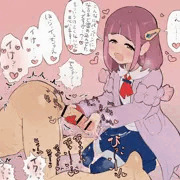 幼な子落書きまとめ
